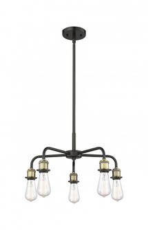 Ballston - 5 Light - 18 inch - Black Antique Brass - Chandelier (3442|516-5CR-BAB)