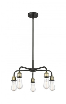 Ballston - 5 Light - 18 inch - Black Antique Brass - Chandelier (3442|516-5CR-BAB)