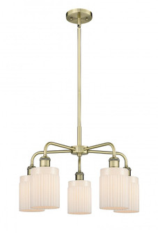 Hadley - 5 Light - 23 inch - Antique Brass - Chandelier (3442|516-5CR-AB-G341)