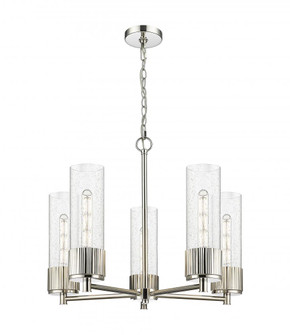 Bolivar - 5 Light - 25 inch - Polished Nickel - Chain Hung - Chandelier (3442|428-5CR-PN-G428-12SDY)