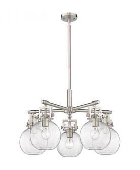 Newton Sphere - 5 Light - 26 inch - Satin Nickel - Chandelier (3442|411-5CR-SN-G410-7SDY)