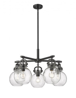 Newton Sphere - 5 Light - 26 inch - Matte Black - Chandelier (3442|410-5CR-BK-G410-7SDY)