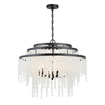 Poppy 26.5'' Matte Black Chandelier (205|POP-A5076-MK-FR)