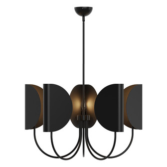 Seno 32-in Matte Black 5 Lights Chandelier (7713|CH450732MB)