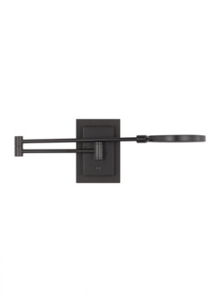 Spectica Small Task Sconce (7355|SLTS14330B)