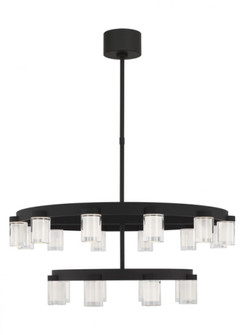 The Esfera Two Tier Medium 20-Light Damp Rated Integrated Dimmable LED Ceiling Chandelier (7355|KWCH19827B)