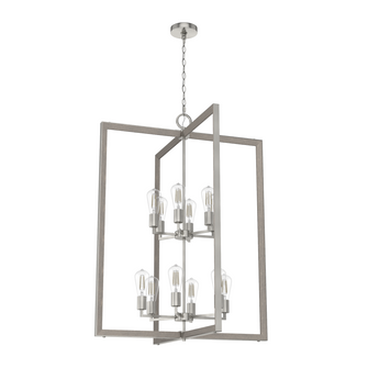 Hunter Woodburn Brushed Nickel 12 Light Pendant Ceiling Light Fixture (4797|19859)