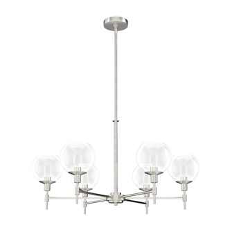 Hunter Xidane Brushed Nickel with Clear Glass 6 Light Chandelier Ceiling Light Fixture (4797|19744)