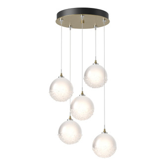Fritz Globe 5-Light Pendant (65|131131-SKT-LONG-86-FD0750)
