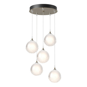 Fritz Globe 5-Light Pendant (65|131131-SKT-LONG-84-FD0750)