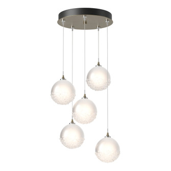 Fritz Globe 5-Light Pendant (65|131131-SKT-STND-84-FD0750)