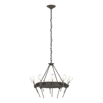Echo 10-Light Circular Chandelier (65|101525-SKT-07-YC0369)