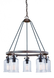 Milone 5L Chandelier Textured Rustic Bronze (51|H0198)
