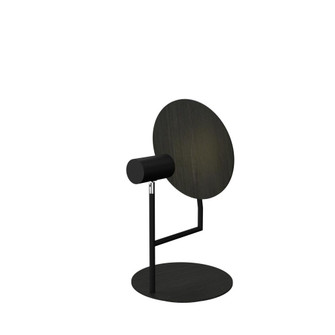 Dot Accord Table Lamp 7057 (9485|7057.44)