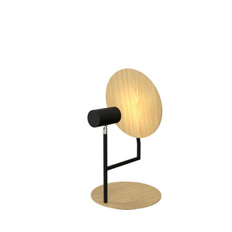 Dot Accord Table Lamp 7057 (9485|7057.45)