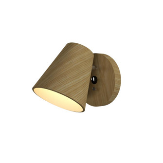 Conical Accord Wall Lamp 4199 (9485|4199.45)