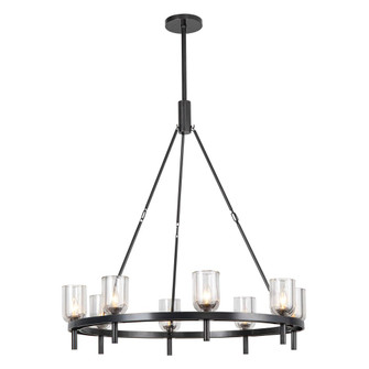 Lucian 36-in Clear Crystal/Urban Bronze 8 Lights Chandelier (7713|CH338836UBCC)