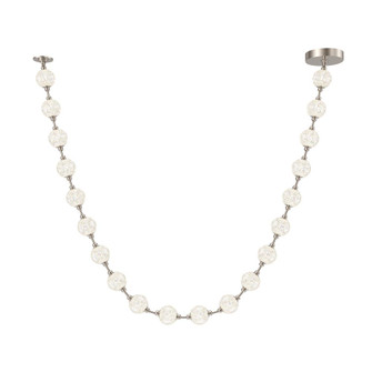 Marni 12-ft Polished Nickel Dimmable LED Pendant (7713|PD321720PN)