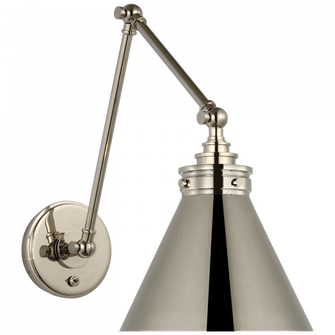 Parkington Double Library Wall Light (279|CHD 2526PN)