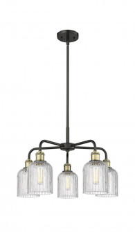 Bridal Veil - 5 Light - 23 inch - Black Antique Brass - Chandelier (3442|516-5CR-BAB-G559-5CL)