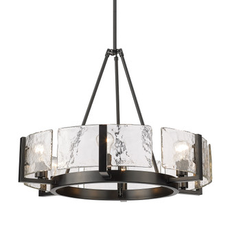 Yep by Golden Lighting Aenon 6-light Chandelier in Matte Black (36|3164-6 BLK-HWG)