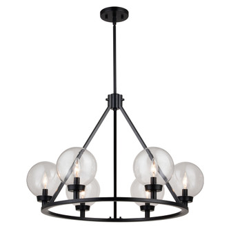 Lander 6 Light Matte Black Transitional Wheel Chandelier with Clear Glass Globes (51|H0277)