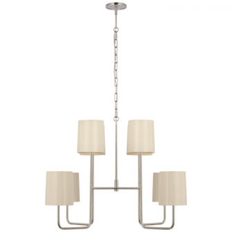 Go Lightly Extra Large Two Tier Chandelier (279|BBL 5083PN-CW)