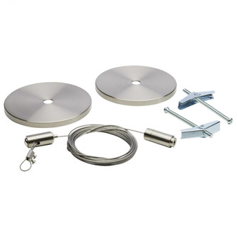 Track Suspension Aircraft Cable; Brushed Nickel Canopy (81|TP242)