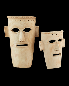 Etu Washed Mask Set of 2 (92|1200-0756)