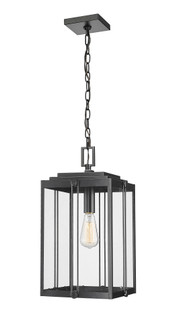 Oakland 1-Light Outdoor Hanging Lantern Powder Coated Black (670|42635-PBK)