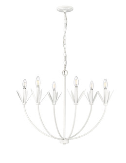 Primrose 6-Light Chandelier Ceiling Light Textured White (670|12706-TWH)