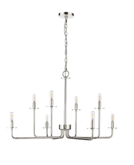 Marceline 8-Light Chandelier Ceiling Light Polished Nickel (670|12508-PN)