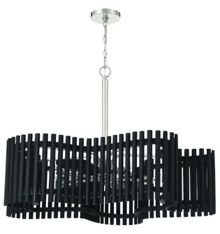 Freeform 5 Light Large Chandelier in Polished Nickel/Black Walnut (20|58426-PLNBWN)