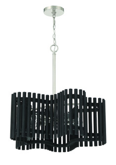 Freeform 5 Light Medium Chandelier in Polished Nickel/Black Walnut (20|58425-PLNBWN)