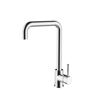 Levi Single Handle Pull Down Sprayer Kitchen Faucet in Chrome (758|FAK-308PCH)