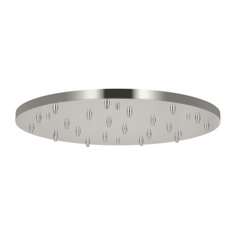46.5'' Round Multiport Canopy (7355|SLCH576N)