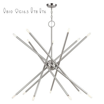 14 Light Brushed Nickel Extra Large Foyer Chandelier (108|47009-91)