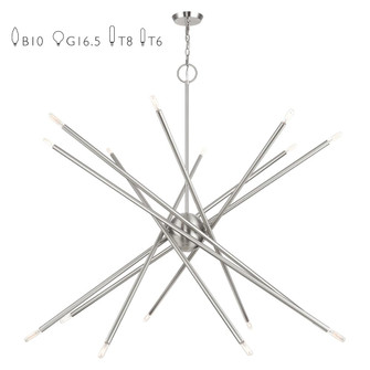 16 Light Brushed Nickel Grande Foyer Chandelier (108|46758-91)