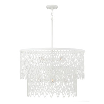 7-Light Lasercut Two-Tier Metal Pendant in Matte White Modern Motif (42|352971WE)