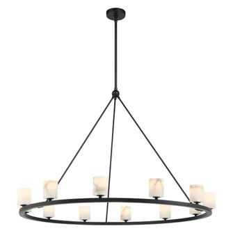 Aragon 46.75'' LED Matte Black Chandelier (205|ARA-10266-MK-ST)