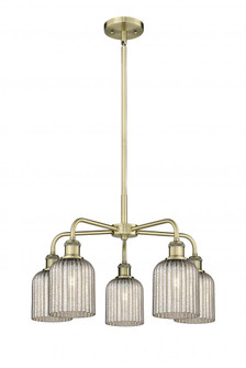 Bridal Veil - 5 Light - 23 inch - Antique Brass - Chandelier (3442|516-5CR-AB-G559-5ME)