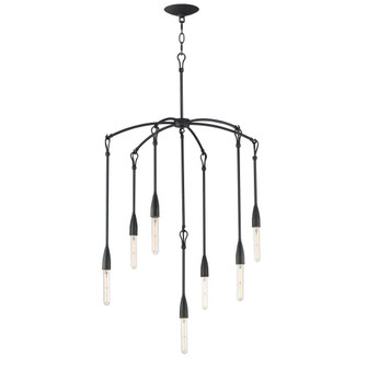Pioneer-Multi-Light Pendant (19|27718AR)