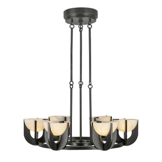 Colette 27-in Alabaster Dimmable LED Chandelier with Urban Bronze Finish (7713|CH362627UBAR-UNV)
