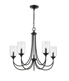 Waddingham 5-Light Chandelier Ceiling Light Matte Black (670|22405-MB)