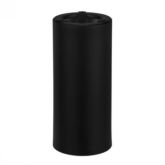 Quoizel Lighting (26|DSS1001MBK)