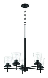 Connell 5 Light Chandelier in Flat Black (20|60425-FB)
