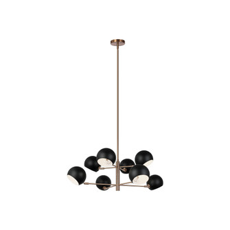 Orb Chandelier (3605|C31708MBAG)