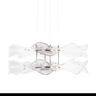 Golden Lighting Vetrina Integrated LED 2-tier Pendant in Light Gold (36|8046-2P LG)