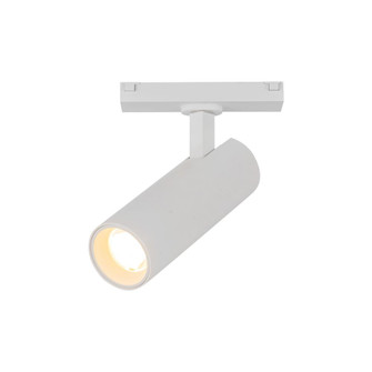 Paolo 25-in White Trilo Track Directional Light (461|TRS25925-WH)