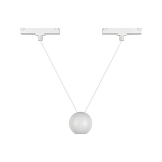 Faria Double 3-in White Trilo Track Pendant (461|TRP27203-WH)